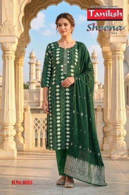 Taniksh Sheena Vol 2 Rayon Foil Kurti Pant Set with Jacquard Banarasi Dupatta  M   3XL  readymade suit catalogs