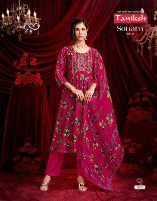 Taniksh Sonam Vol 2 Readymade Anarkali Set Vertical Discharge Print with Embroidery And Digital Dupatta Wholesale readymade suit catalogs