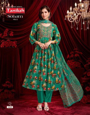 Taniksh Sonam Vol 2 Readymade Anarkali Set Vertical Discharge Print with Embroidery And Digital Dupatta Wholesale readymade suit catalogs