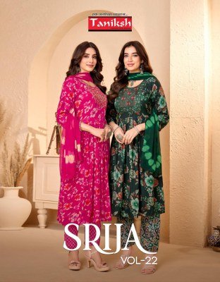 Taniksh Srija Vol. 22 Capsule Foil Print Anarkali Kurti Pant with  Dupatta wholesale catalogs