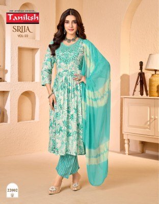 Taniksh Srija Vol. 22 Capsule Foil Print Anarkali Kurti Pant with  Dupatta fancy Anarkali suit catalogs