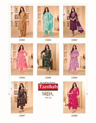 Taniksh Srija Vol. 22 Capsule Foil Print Anarkali Kurti Pant with  Dupatta fancy Anarkali suit catalogs