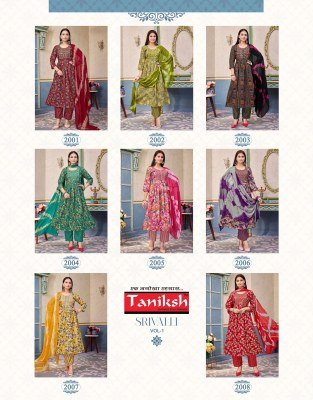 Taniksh Srivalli Vol 2 Elegant Capsule Print Anarkali with Embroidery, Pant With Pocket  And Nazmin Dupatta Wholesale kurtis catalogs