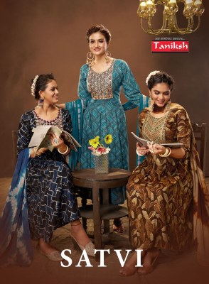 Taniksh by satvi vol 1 fancy anarkali style kurti pant and dupatta catalog at wholesale price Amavi