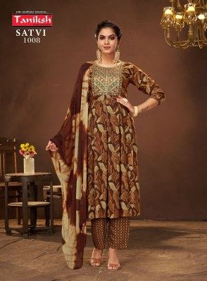 Taniksh by satvi vol 1 fancy anarkali style kurti pant and dupatta catalog at wholesale price kurtis catalogs