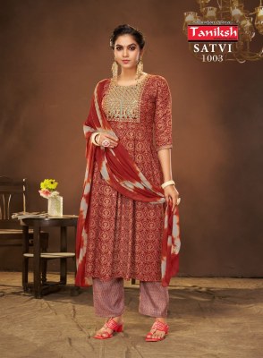 Taniksh by satvi vol 1 fancy anarkali style kurti pant and dupatta catalog at wholesale price kurtis catalogs