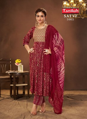 Taniksh by satvi vol 1 fancy anarkali style kurti pant and dupatta catalog at wholesale price kurtis catalogs