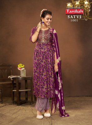 Taniksh by satvi vol 1 fancy anarkali style kurti pant and dupatta catalog at wholesale price kurtis catalogs