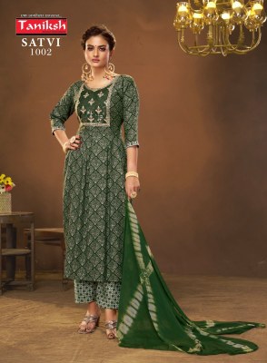Taniksh by satvi vol 1 fancy anarkali style kurti pant and dupatta catalog at wholesale price kurtis catalogs