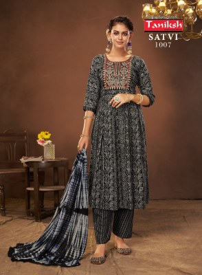 Taniksh by satvi vol 1 fancy anarkali style kurti pant and dupatta catalog at wholesale price kurtis catalogs