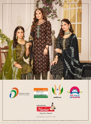 Taniksh by sayma vol 1 reyon printed readymade kurti catalog at wholesale price  readymade suit catalogs