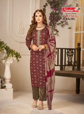Taniksh by sayma vol 1 reyon printed readymade kurti catalog at wholesale price  readymade suit catalogs