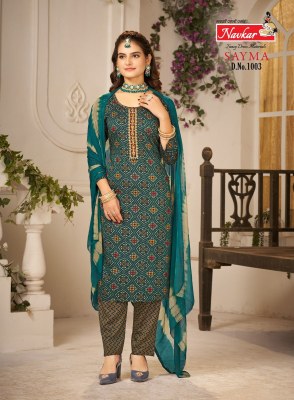 Taniksh by sayma vol 1 reyon printed readymade kurti catalog at wholesale price  readymade suit catalogs
