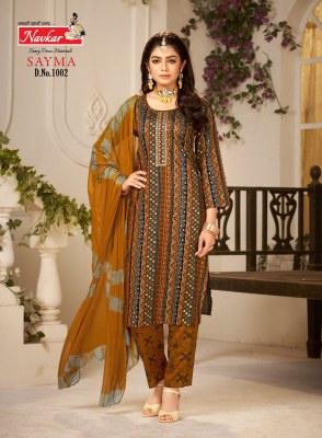 Taniksh by sayma vol 1 reyon printed readymade kurti catalog at wholesale price  readymade suit catalogs