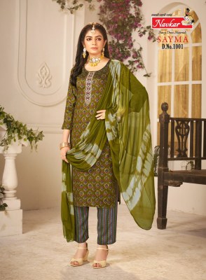 Taniksh by sayma vol 1 reyon printed readymade kurti catalog at wholesale price  readymade suit catalogs