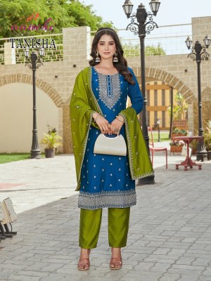 Tanisha by Aanchi Vichitra silk Straight readymade suit catalogue at amaviexpo  readymade suit catalogs