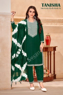 Tanisha reyon fancy kurti pant with neck work and printed dupatta readymade suit catalogs