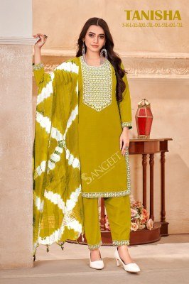 Tanisha reyon fancy kurti pant with neck work and printed dupatta readymade suit catalogs