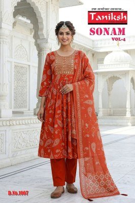 Tanishk Sonam Vol 4 Readymade Anarkali Set readymade suit catalogs