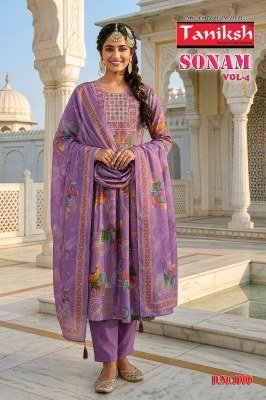 Tanishk Sonam Vol 4 Readymade Anarkali Set readymade suit catalogs