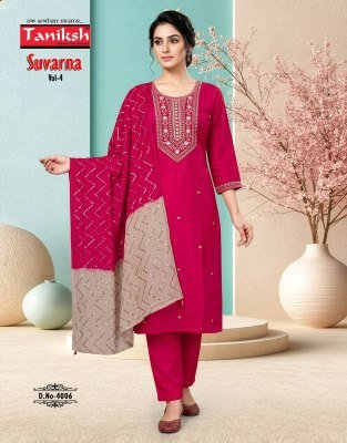 Tanishk Suvarna Vol 4 Wholesale Ready Made Suit Catalogue wholesale catalogs