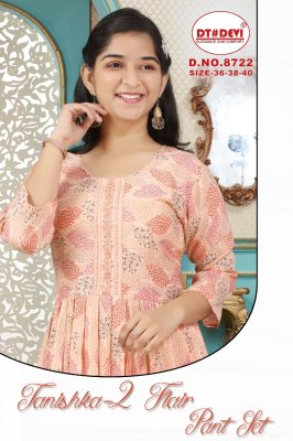 Taniska vol 2 by DNO 8722 Fancy Printed Flair kurti pant and dupatta catalogue at affordable rate Amavi