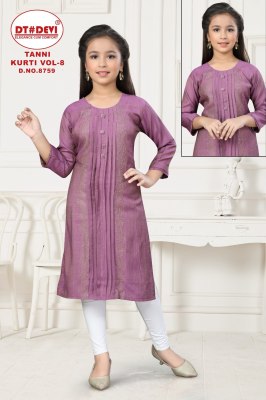 Tanni kurti vol 8 by Devi Simmer fancy work Kurti catalogue at affordable rate kurtis catalogs