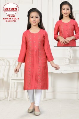 Tanni kurti vol 8 by Devi Simmer fancy work Kurti catalogue at affordable rate kurtis catalogs