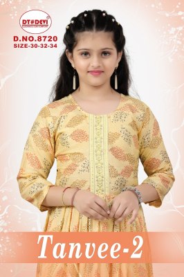 Tanvee by DNO 8720 Capsule printed Flared Kurti pant and dupatta catalogue at low rate Amavi