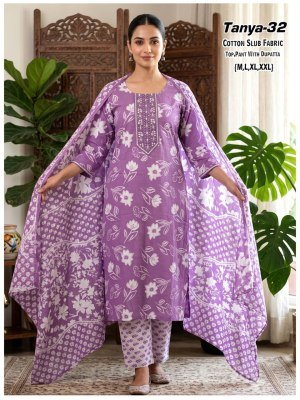 Tanya 33 Cotton 60×40 Kurti Pant with Dupatta Set wholesale catalogs