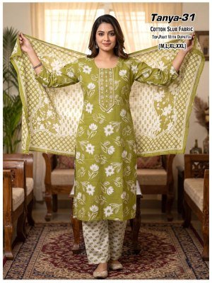 Tanya 33 Cotton 60×40 Kurti Pant with Dupatta Set Size wise Combo Set