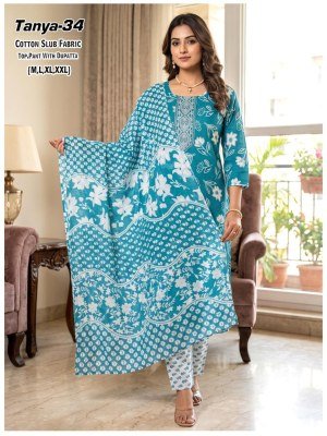 Tanya 33 Cotton 60×40 Kurti Pant with Dupatta Set Size wise Combo Set