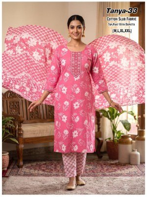 Tanya 33 Cotton 60×40 Kurti Pant with Dupatta Set Size wise Combo Set