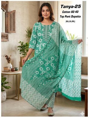 Tanya 33 Cotton 60×40 Kurti Pant with Dupatta Set Size wise Combo Set