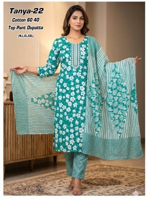 Tanya 33 Cotton 60×40 Kurti Pant with Dupatta Set Size wise Combo Set