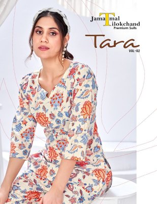 Tara vol 2 by JT Pure cotton printed co ord set catalogue at affordable rate Size wise Combo Set