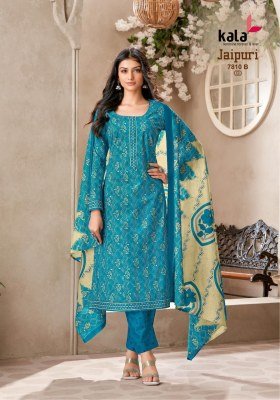 Tarika Creation Jaipuri Vol 8 Karachi Designer Unstitched Cotton Dress Material  Top  Bottom  Dupatta Wholesale pakistani suit catalogs