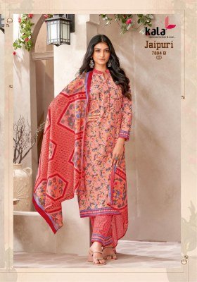 Tarika Creation Jaipuri Vol 8 Karachi Designer Unstitched Cotton Dress Material  Top  Bottom  Dupatta Wholesale pakistani suit catalogs