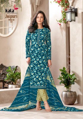 Tarika Creation Jaipuri Vol 8 Karachi Designer Unstitched Cotton Dress Material  Top  Bottom  Dupatta Wholesale pakistani suit catalogs
