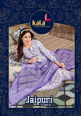 Tarika creation jaipuri vol 2 premium cotton 3 pic ready made salwar kameez catalogue wholesale  Amavi