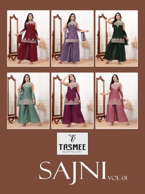 Tasmee Sajni Vol 1 Girls 3 Piece Kurti Pant With Dupatta Dress Rangoli Embroidery Suit with Dupatta And Plazzo Wholesale kurti pant with dupatta Catalogs