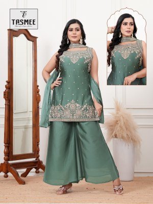 Tasmee Sajni Vol 1 Girls 3 Piece Kurti Pant With Dupatta Dress Rangoli Embroidery Suit with Dupatta And Plazzo Wholesale kurti pant with dupatta Catalogs