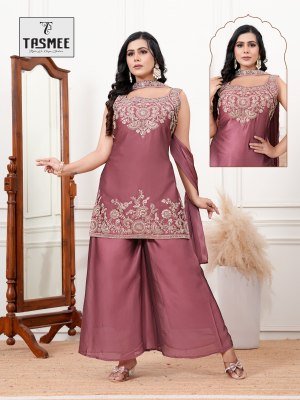 Tasmee Sajni Vol 1 Girls 3 Piece Kurti Pant With Dupatta Dress Rangoli Embroidery Suit with Dupatta And Plazzo Wholesale kurti pant with dupatta Catalogs