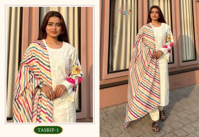 Tasrif by Shree Fab pure cambric cotton with heavy self embroidery dress material at affordable rate dress material catalogs