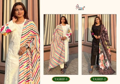 Tasrif by Shree Fab pure cambric cotton with heavy self embroidery dress material at affordable rate dress material catalogs