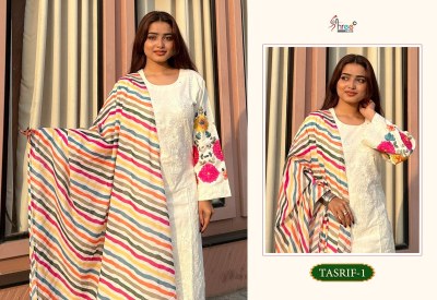Tasrif by Shree Fab pure cambric cotton with heavy self embroidery dress material at affordable rate dress material catalogs