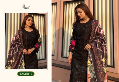 Tasrif by Shree Fab pure cambric cotton with heavy self embroidery dress material at affordable rate dress material catalogs