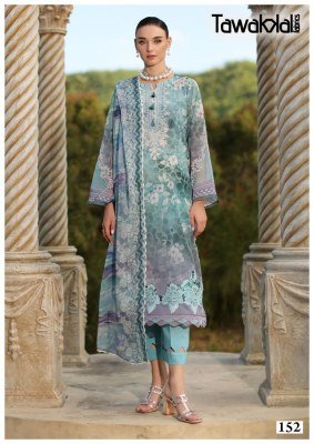 Tawakkal Fabrics Gulaal Classy Luxury Cotton Collection Vol-16 Kurti Pant Dupatta Set readymade suit catalogs