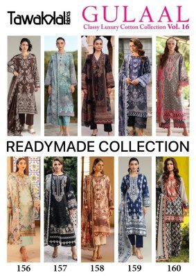 Tawakkal Fabrics Gulaal Classy Luxury Cotton Collection Vol-16 Kurti Pant Dupatta Set readymade suit catalogs