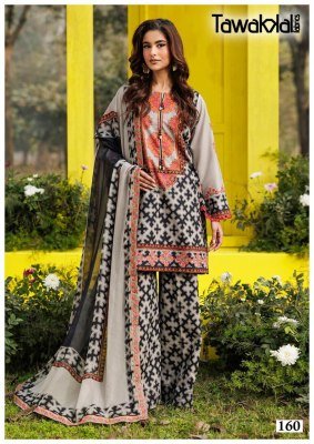 Tawakkal Fabrics Gulaal Classy Luxury Cotton Collection Vol-16 Kurti Pant Dupatta Set readymade suit catalogs